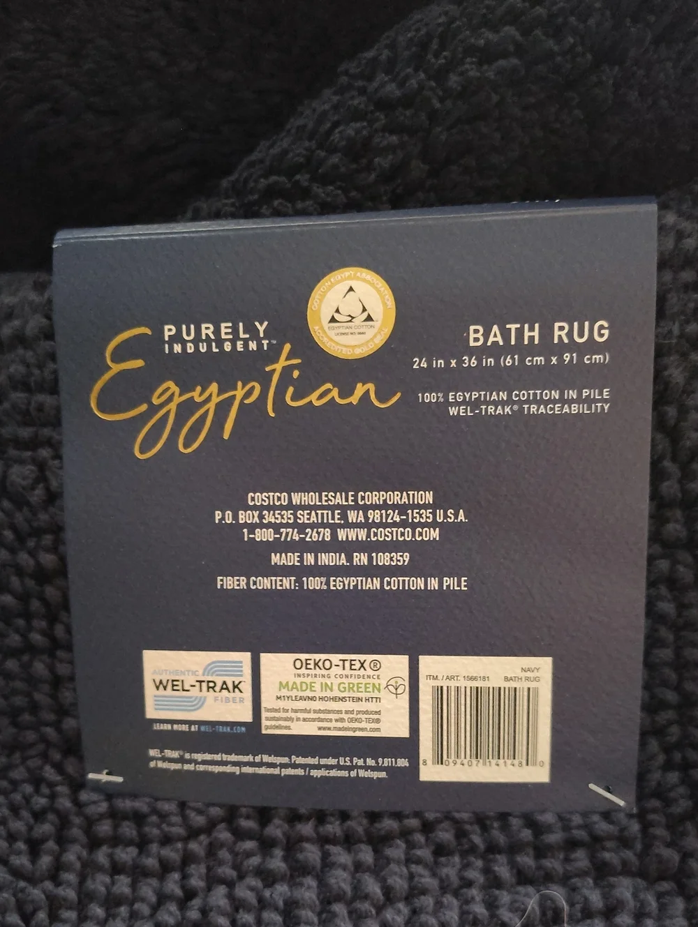 Purely Indulgent Egyptian Bath Rug